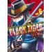 BLACK TIGER черный Tiger 6 прокат б/у 