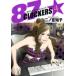 87CLOCKERS 4 прокат б/у 