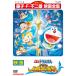 [ есть перевод ] фильм Doraemon рост futoshi. человек рыба большой море битва * диск только прокат б/у DVD восток .