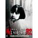[ есть перевод ].... был!... видео 32 * диск только прокат б/у DVD ужасы 