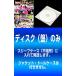 [ есть перевод ]AKB48ne. телевизор season 1 все 2 листов 1st,2nd * диск только прокат все тома в комплекте б/у DVD