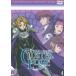 cluster край 4( no. 9 рассказ ~ no. 11 рассказ ) прокат б/у DVD