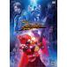 gi-tsu extra Kamen Rider punk Jack прокат б/у DVD восток .