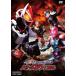  Kamen Rider gi-tsu×li тиски MOVIE Battle ro провод ru прокат б/у DVD восток .