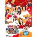 [ есть перевод ]SKE48. magical * радио 2 Vol.3( no. 9 рассказ ~ no. 12 рассказ последний ) * диск только прокат б/у DVD