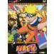 NARUTO Naruto (Наруто) шт no один ( no. 1 рассказ ) прокат б/у DVD