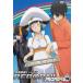  Katekyo Hitman REBORN!arukobare-no сборник средний шт прокат б/у DVD