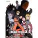 ROAD TO NINJA NARUTO THE MOVIE 󥿥  DVD