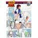  Prince of Tennis Original Video Animation вся страна собрание .3( no. 4 рассказ ~ no. 5 рассказ ) прокат б/у DVD