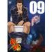  Gintama 09 прокат б/у DVD