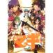  Magi MAGI 2 прокат б/у DVD