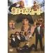  самый низкий *. смех Movie [ субтитры ] прокат б/у DVD