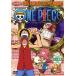ONE PIECE One-piece seven s season ..! военно-морской флот необходимо .& Foxey море ...R-5 прокат б/у DVD