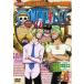 ONE PIECE One-piece seven s season ..! военно-морской флот необходимо .& Foxey море ...R-6 прокат б/у DVD