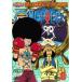 ONE PIECE One-piece seven s season ..! военно-морской флот необходимо .& Foxey море ...R-8 прокат б/у DVD