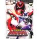  Tokusou Sentai Dekaranger 1( no. 1 рассказ ~ no. 4 рассказ ) прокат б/у DVD восток .