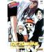  Katekyo Hitman REBORN! Bullet.5 прокат б/у DVD