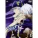 tegami палочки 1 прокат б/у DVD