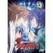  Cardfight!! Vanguard 13( no. 49 рассказ ~ no. 52 рассказ ) прокат б/у DVD