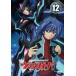  Cardfight!! Vanguard 12( no. 45 рассказ ~ no. 48 рассказ ) прокат б/у DVD