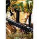  самый . регистрация RELOAD GUNLOCK no. 6 шт прокат б/у DVD