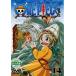 ONE PIECE One-piece R-14( no. 53 рассказ ~ no. 56 рассказ ) прокат б/у DVD