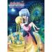  театр версия - yate. ...!HEAVEN IS A PLACE ON EARTH+99 прокат б/у DVD