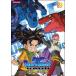 BLUE DRAGON небо .. 7 дракон 2 Blue Dragon ( no. 4 рассказ ~ no. 7 рассказ ) прокат б/у DVD