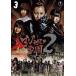 �ޥ������ر�2 Vol.3(��7�á���9��) ��󥿥���� ��� DVD  ����