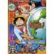 ONE PIECE One-piece fifth season TV оригинал Dream s! передний .R-1 прокат б/у DVD