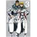 TERRA FORMARS tera four ma-z3 прокат б/у DVD