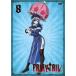 FAIRY TAIL �ե����꡼�ƥ��� 2nd Season 8 ��󥿥���� ��� DVD