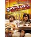 Don to*ti Star b!ore.. сильнейший bati[ субтитры ] прокат б/у DVD