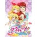  Aikatsu! идол katsudou! 11( no. 30 рассказ ~ no. 32 рассказ ) прокат б/у DVD