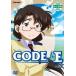 CODE-E 2( no. 3 рассказ, no. 4 рассказ ) прокат б/у DVD