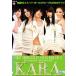 KARA First Showcase in Japan 2010 vol.2[ субтитры ] прокат б/у DVD