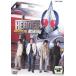  театр версия Kamen Rider . Blade MISSING ACE изготовление прокат б/у DVD восток .