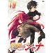 Shakugan no Shana 8( no. 22 рассказ ~ no. 24 рассказ ) прокат б/у DVD