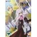 .. .5 прокат б/у DVD