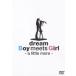 Boy meets Girl a little more б/у DVD