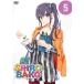 SHIROBAKO 5 прокат б/у DVD