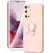 Galaxy S20ke- sling силикон Galaxy s20 SC-51A/SCG01 покрытие кольцо имеется розовый ударопрочный тонкий tpusof