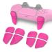 PlayVital ps5 контроллер . соответствует для 2 пара плечо кнопка растягивание выключатель,ps5 edge соответствует для игра улучшение регулировщик,ps p