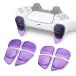 PlayVital ps5 контроллер . соответствует для 2 пара плечо кнопка растягивание выключатель,ps5 edge соответствует для игра улучшение регулировщик,ps p