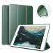KenKe новая модель iPad 9.7 дюймовый 2017/2018 кейс супер-легкий мягкий силикон PU материал покрытие 3 -ступенчатый складной возможно подставка Magne 