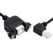 CY USB Type-B мужской - женский удлинение кабель 100cm прямой угол 90 раз винт имеется panel крепление принтер сканер диск для 