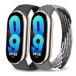 [SOLOLUP] 2 листов ввод Solo петля Compatible bru автомобиль omi Smart частота 9/8 замена частота мужской женский, Compatible bruXiaomi S