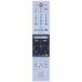  телевизор дистанционный пульт CT-90491 for Toshiba TOSHIBA 65M540X 75M540X 43C340X 50C340X 55C340X 43M