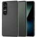 Sony Xperia 1 VII для кейс половина прозрачный SO-51F | SOG15 ударопрочный коврик чувство вооруженные силы США MIL стандарт получение SGS засвидетельствование пожелтение нет 