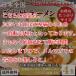 送料無料 13種から選べる ご当地生ラーメン4食 得トクセール ポイント消化 お試し オープン記念 ワンコイン グルメ 訳あり ラーメン 食品 ご当地